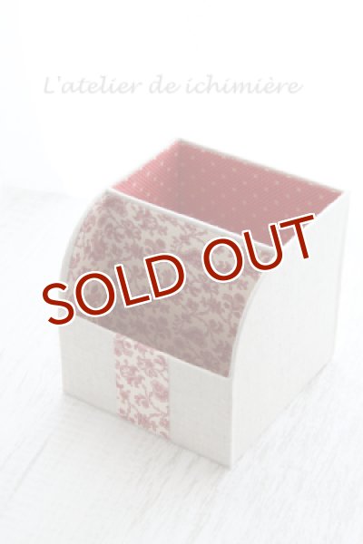 ベーシック仕切り付BOX【カルトナージュキット】（作り方説明