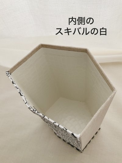 画像1: ヘキサゴンティッシュボックス〜レギュラー〜【カルトナージュキット】